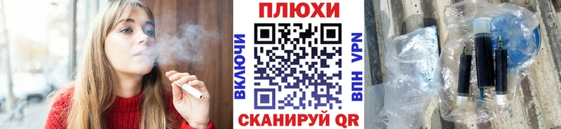 ГАШИШ hashish  KRAKEN ONION  Боровск 