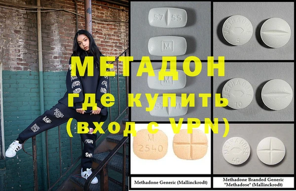соль курить ск Алзамай