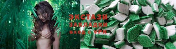 твердый Алексеевка