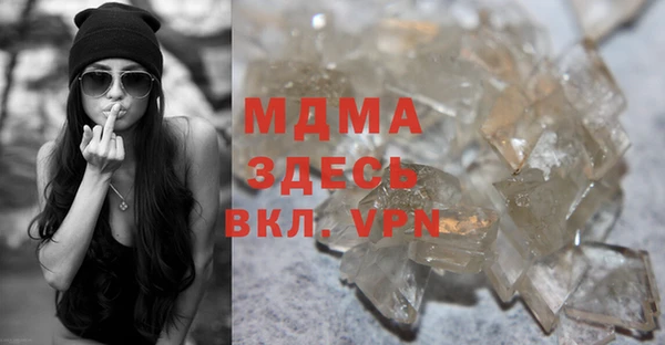 твердый Алексеевка