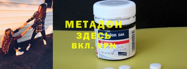 прущие крисы Алексин