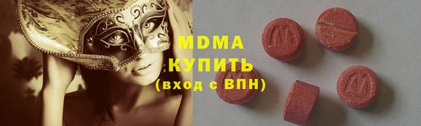 твердый Алексеевка