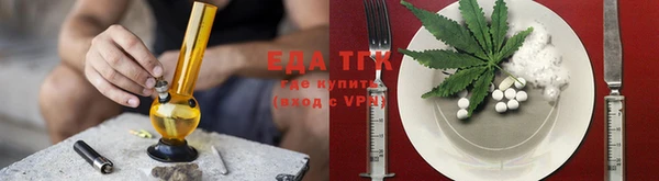 соль курить ск Алзамай