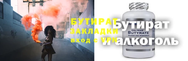 твердый Алексеевка