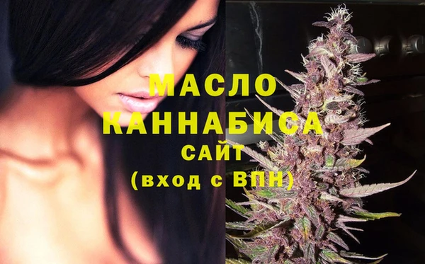 соль курить ск Алзамай