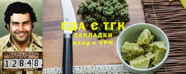 прущие крисы Алексин
